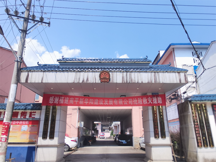 1669780812215029.png 微信图片_20221130115843.png